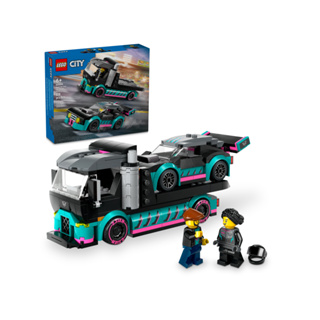 【積木樂園】 樂高 LEGO 60406 CITY系列 賽車和汽車運輸車