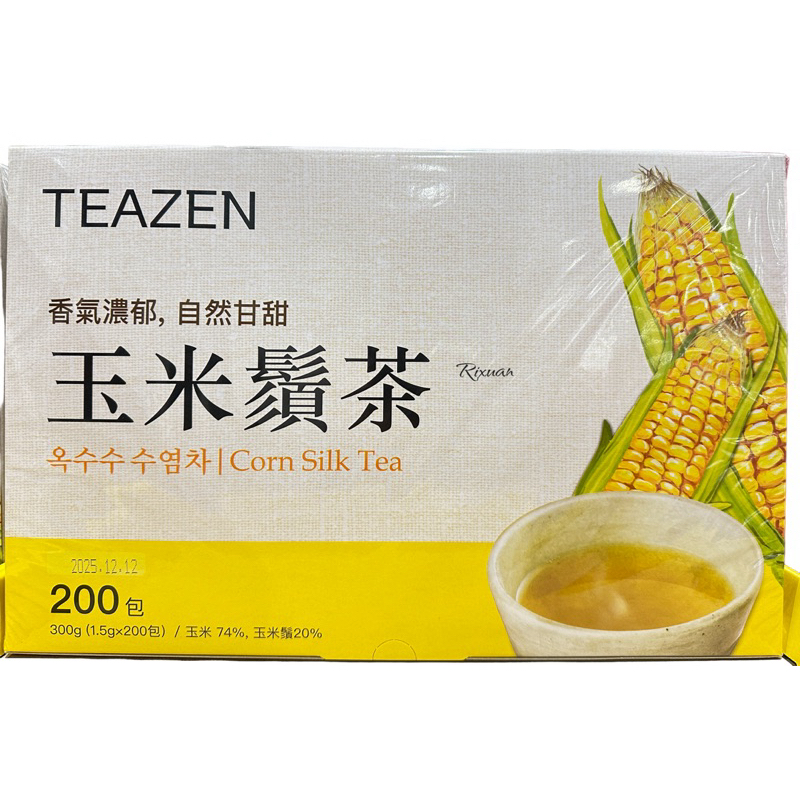 好市多代購-TEAZEN玉米鬚茶1.5克*200包