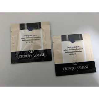 「Giorgio Armani亞曼尼」設計師水燦光影粉底1ml 色號2.5/3 全新 現貨 有效期限2026/05