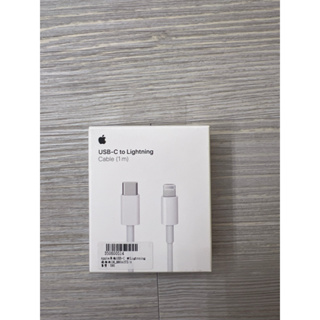 Apple USB-C to Lightning （2m)