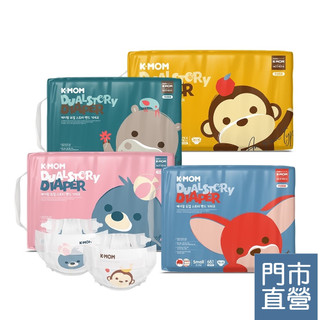 韓國MOTHER-K 頂級超薄瞬吸紙尿布