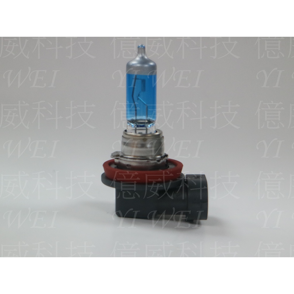 【億威】(64211BDL/H11) OSRAM H11 12V 55W 升級型藍鑽燈泡(白光)
