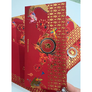 皇家禮炮「限量」紅包袋 過年紅包🧧 一盒6入（快速出貨
