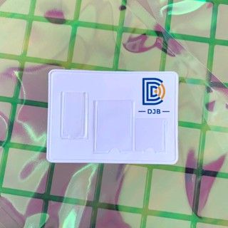 DJB卡套 網絡卡 SIM卡 收納套