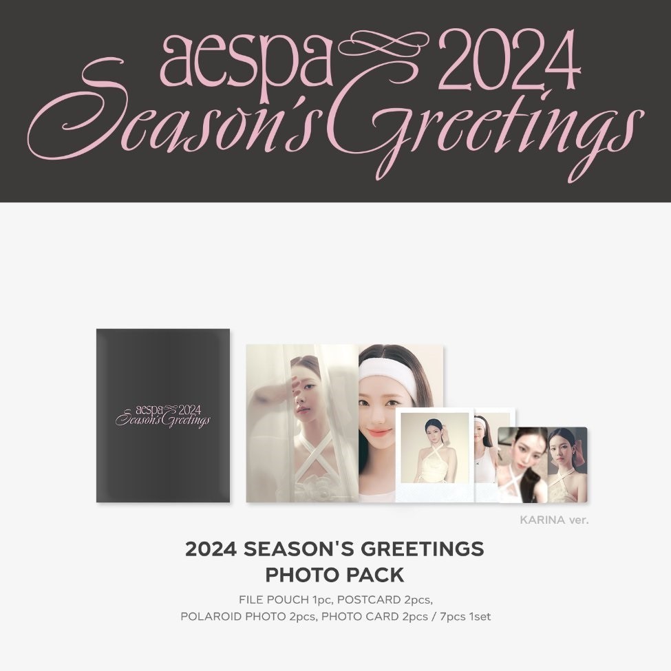 (現貨) 🇰🇷 aespa 2024 Season's Greetings MD 官方年曆周邊商品 鑰匙圈/隨機照片卡
