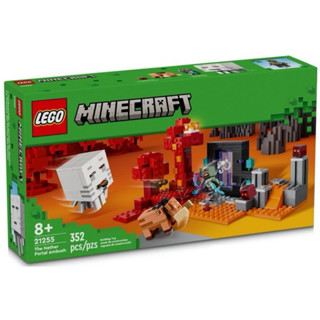 【臺中翔智積木】LEGO 樂高 創世神 Minecraft™ 系列 21255 幽冥傳送門伏擊