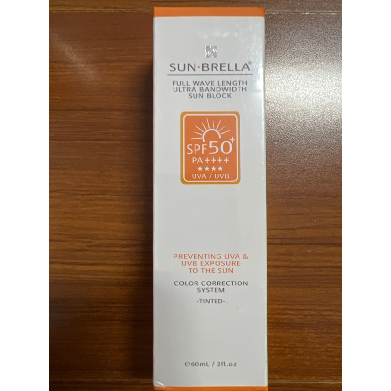 醫美防曬 高效保濕 SUN BRELLA陽傘高效美肌水防曬 SPF50+