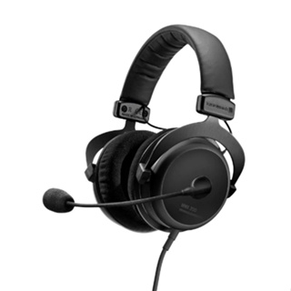 beyerdynamic MMX 300 II 電競專業旗艦耳機 愷威電子 高雄耳機專賣(公司貨)