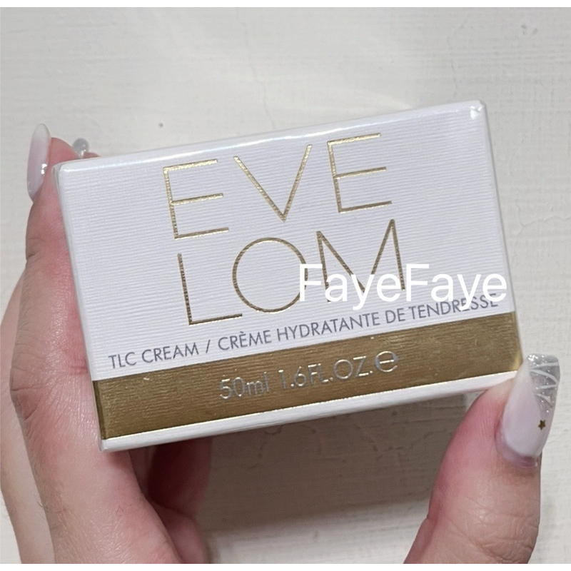 現貨 EVE LOM 全效修護乳霜 50ml