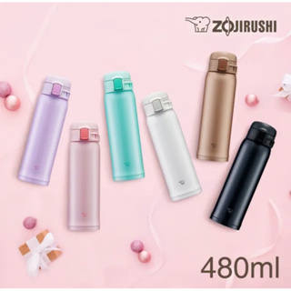 ZOJIRUSHI 象印 正品 不鏽鋼超輕量保溫杯-480ml(SM-SR48E 保溫瓶)