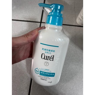 Curel 珂潤 潤浸保濕低敏沐浴乳 420ML