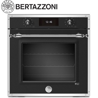 BERTAZZONI 傳承系列嵌入式蒸烤箱 F6011HERVPTNE_F6011HERVPTAX