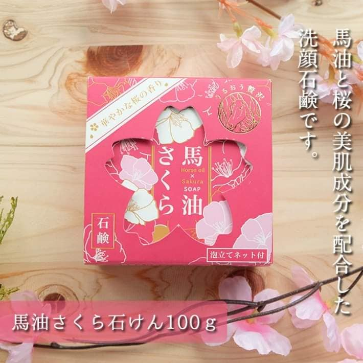 -日本預購-櫻花香馬油保濕洗顏皂100g 洗顏 肥皂 櫻花 馬油
