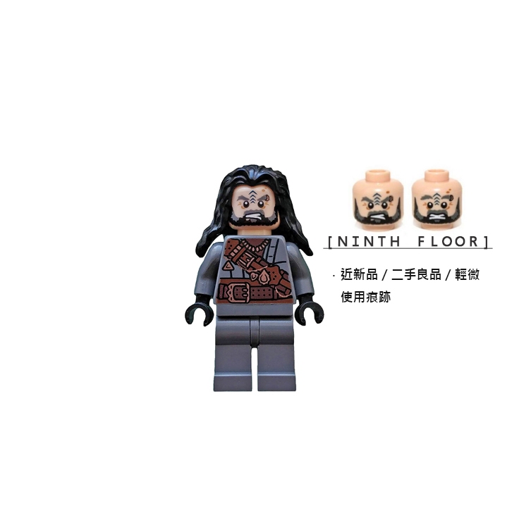 【Ninth Floor】LEGO 79008 樂高 魔戒 哈比人 烏姆巴爾 海盜 [lor067]
