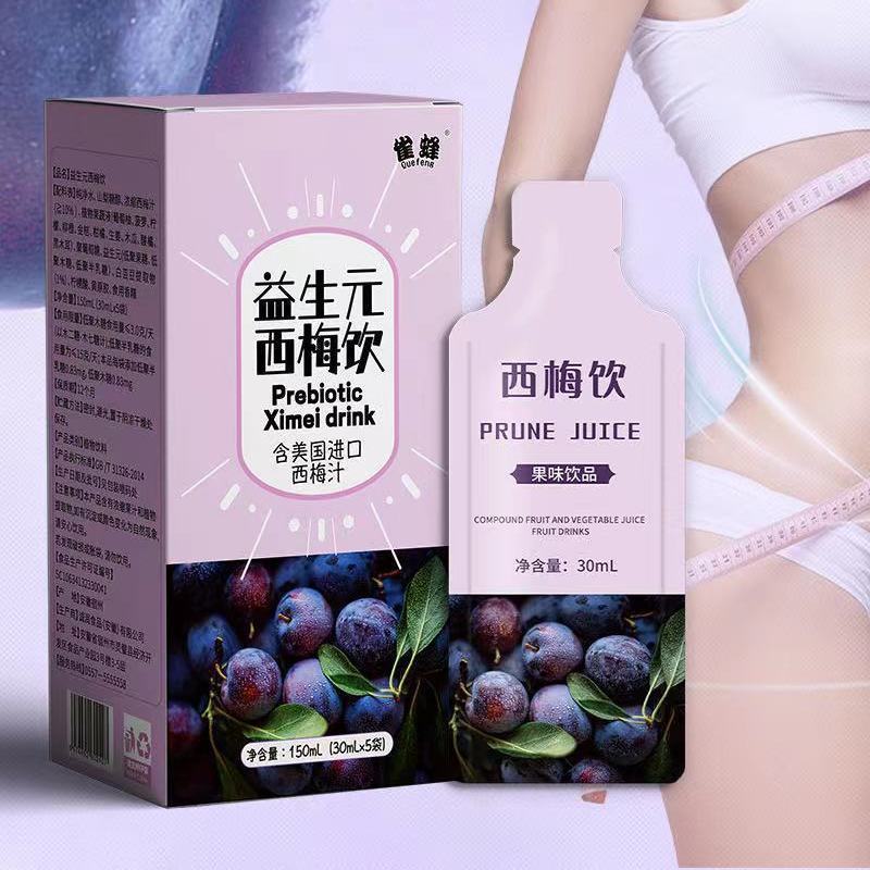 ❤️台灣出貨❤️加強版 恆顏康 水果發酵素果凍條 西梅汁 青汁酵素暢薇小纖條SOSO俏美康舞美堂珍膳飲輕現 幫助排便