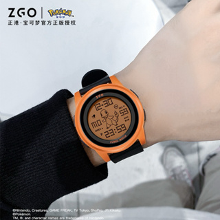 寶可夢正版授權 夜光防水電子運動手錶 精美禮盒包裝 兒童學生手錶 禮物 數字手錶 皮卡丘手錶 運動手錶