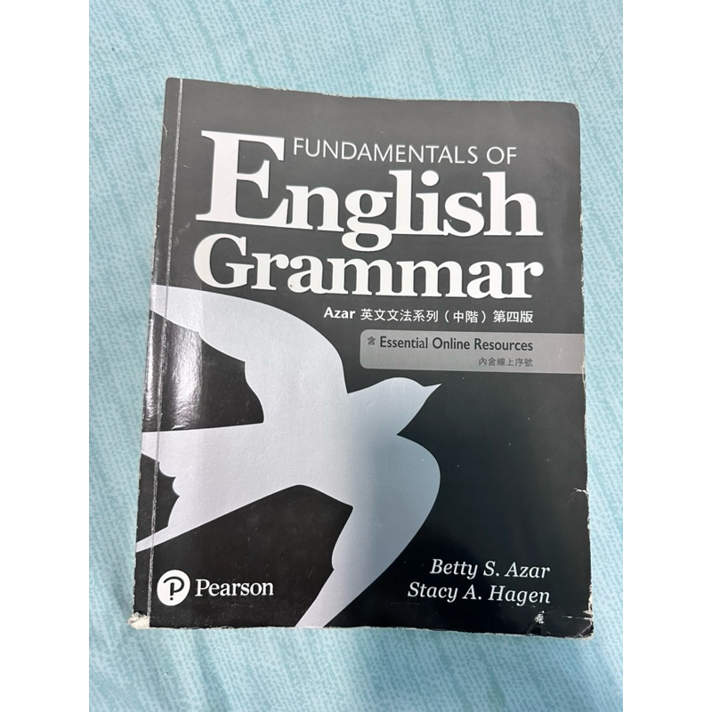 📖 Azar英文文法系列（中階）第四版 Fundamentals of English Grammar 英文課本 文法書