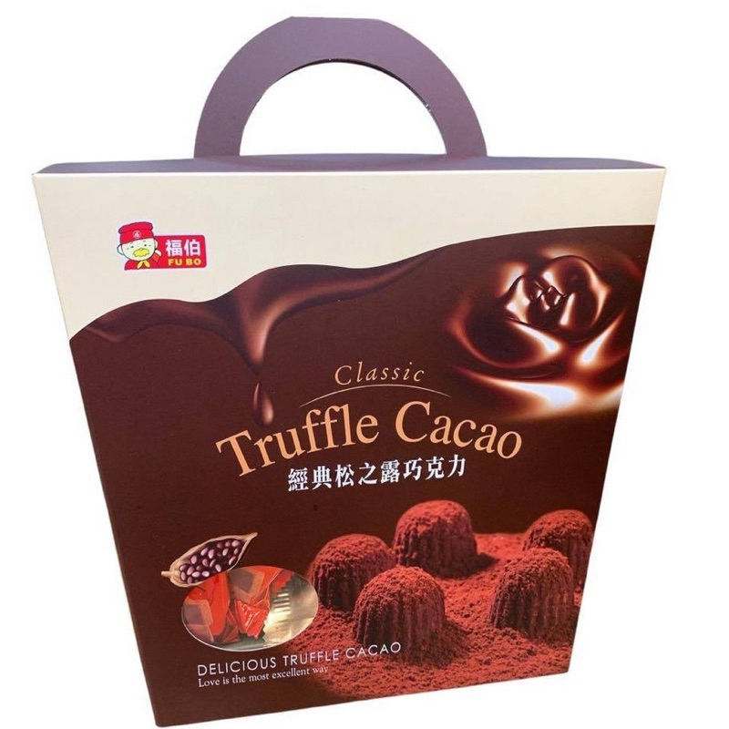 馬來西亞 福伯 松露風味巧克力 過年 送禮 年節 禮盒