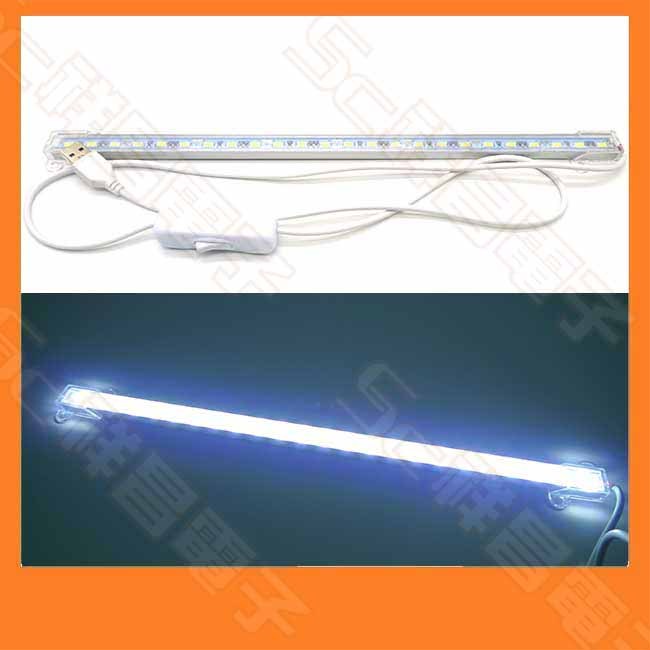 【祥昌電子】5630 燈條 LED燈條 27燈 DC5V 照明燈 USB燈 LED 鋁基板燈+透明蓋 33cm (白光)