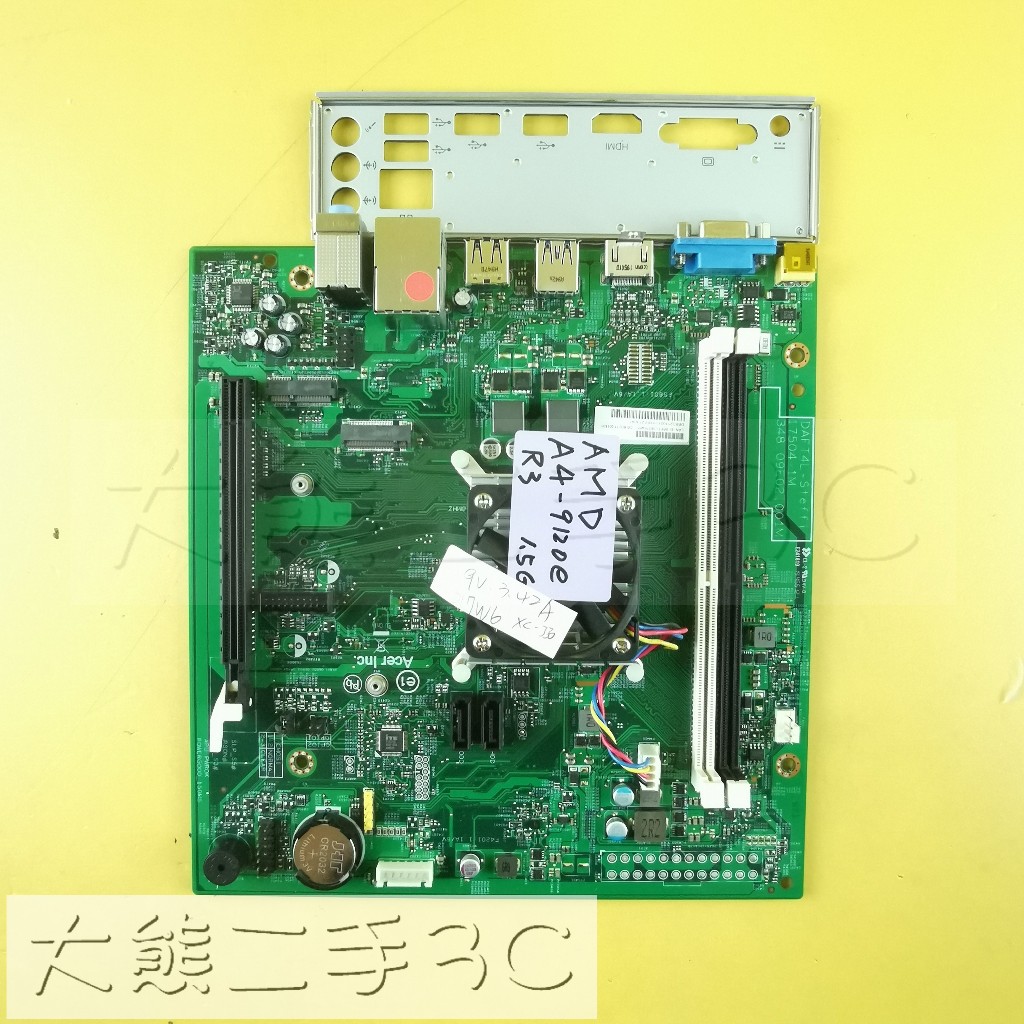 主機板 ACER TC XC-330 DAFT4L-Steffi A4-9120e R3 D4x2 (917)【大熊】