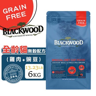 柏萊富 Blackwood 特調無穀全齡貓配方(雞肉+豌豆)6kg 全齡貓飼料 貓咪飼料 成貓飼料 貓糧 飼料