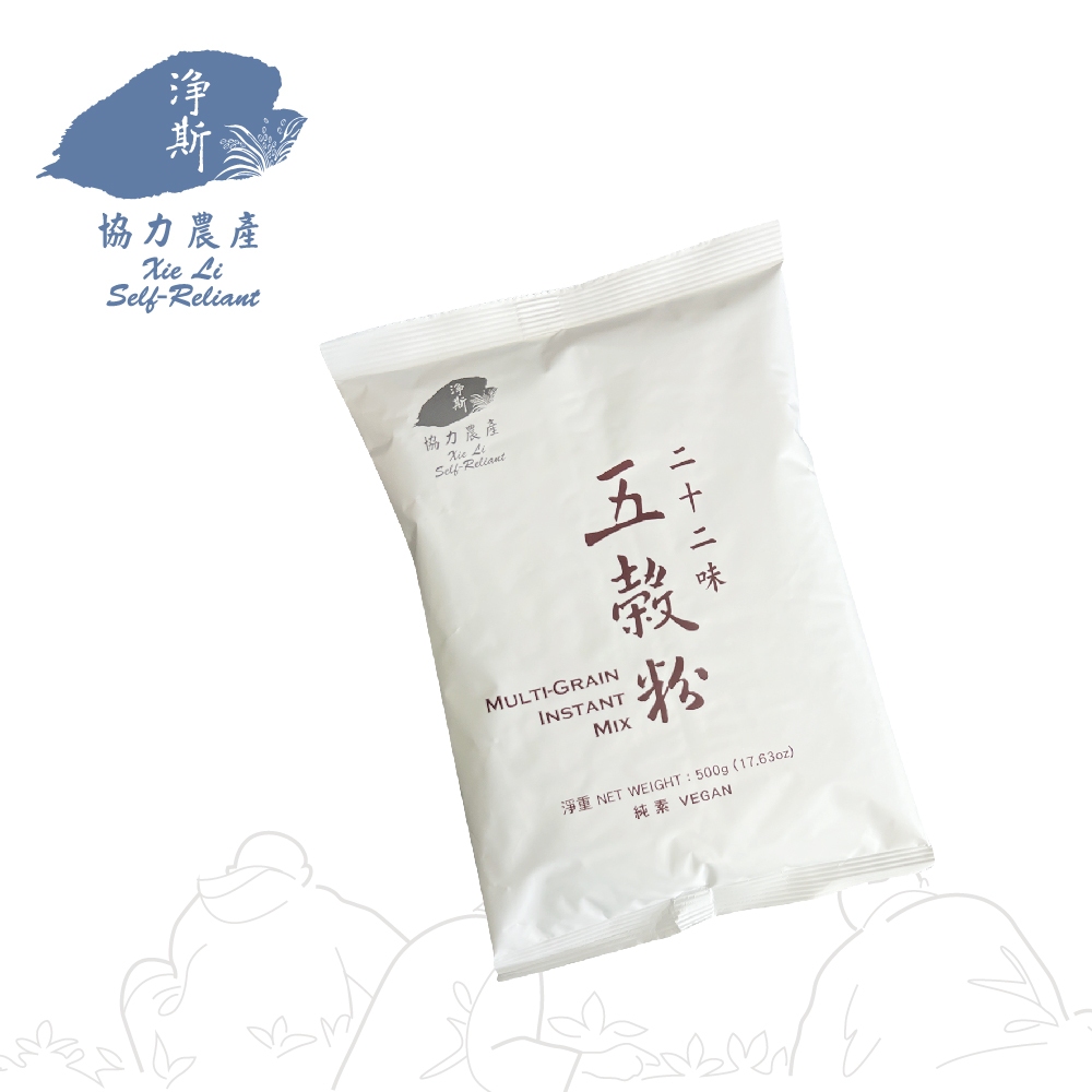 二十二味五穀粉 - 500g