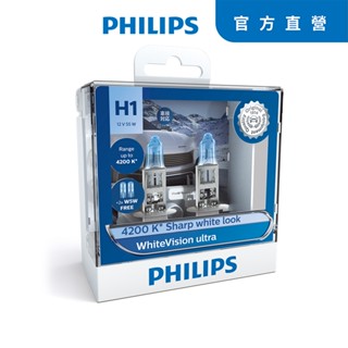 PHILIPS 飛利浦 車燈 雪曜光+亮60% WhiteVision Ultra時尚白光-贈安裝
