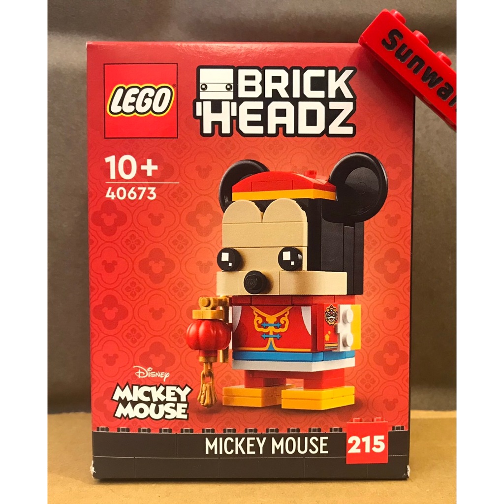 【積木2010】樂高 LEGO 40673 新年 米奇 米老鼠 / 大頭人 BRICK HEADZ 迪士尼 春節