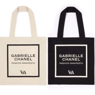 全新現貨🇬🇧倫敦V&A CHANEL展覽聯名限定帆布袋 100%正品 小香 手提包 托特包