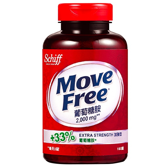 【光南大批發】Schiff Move Free 益節 葡萄糖胺錠（150錠/瓶）美國原裝進口