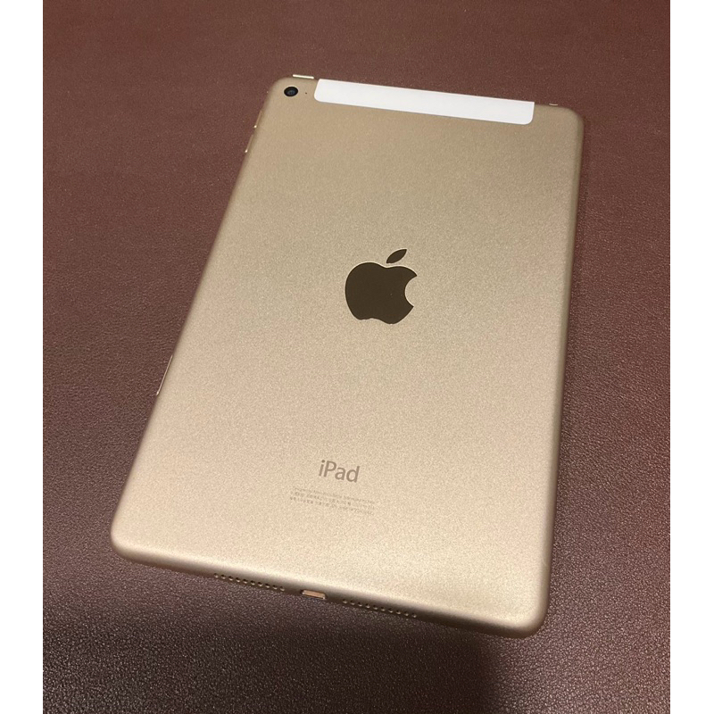 iPadmini4金色128G行動網路版