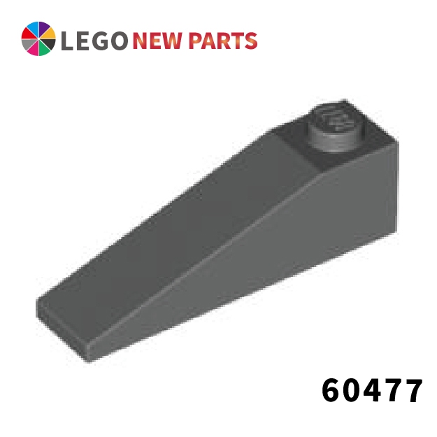 【COOLPON】正版樂高 LEGO 60477 Slope 18 4x1 斜面磚 4535930 深灰