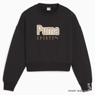 Puma 女裝 長袖上衣 短版 寬鬆 棉 黑【運動世界】62431801
