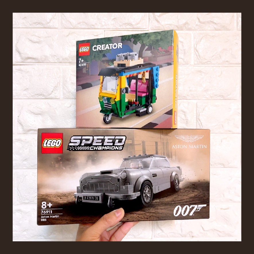 【全新】樂高 Lego 40469 76911 Creator嘟嘟車 SPEED奧斯頓馬丁007