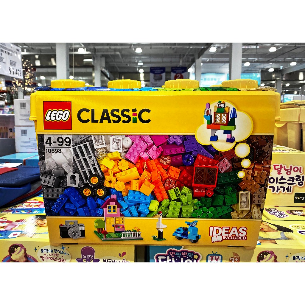 台中市 好市多 24H及時送 (開發票統編) LEGO CLASSIC 10698 經典系列 大型創意拼砌桶 樂高 積木
