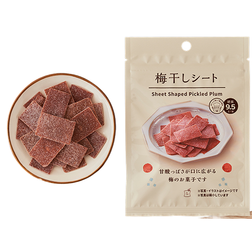 現貨 日本 Lawson 羅森 超商 零食 下酒菜 餅乾 梅昆布 限定商品 梅片 日本超商零食 泡麵