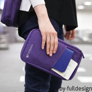 ❤️全新未拆-Fulldesign travelus護照收納包V.4(長型)紫
