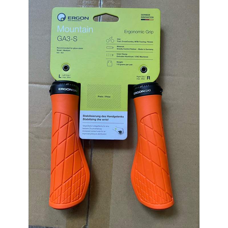 Ergon GA3 林道越野競速型手握 小肉球減壓款 橘色 登山車/平把公路車/折疊車/小布/Brompton 手把套