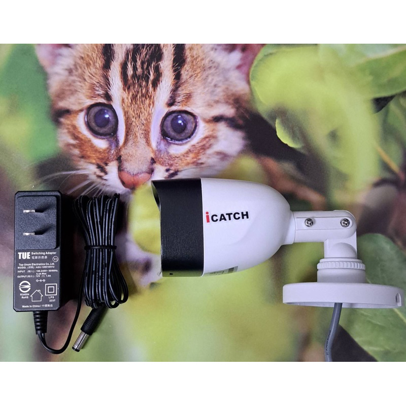 iCATCH 可取 監控攝影機 監視器 高清 半球/槍型 兩種（收音）   5168