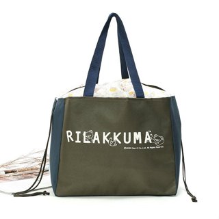 [瑞絲小舖]~日雜附錄限定款Rilakkuma拉拉熊懶懶熊大容量折疊環保購物袋 束口抽繩提袋 手提包 托特包 單肩包