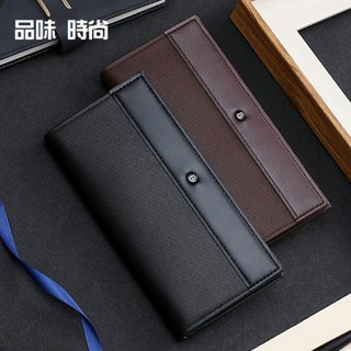 【RANDY小舖 現貨】男用皮夾 長夾 男生皮夾 防水 錢包 禮物 男士錢包 大容量 多卡位 拉鏈長夾 男生長夾 皮夾