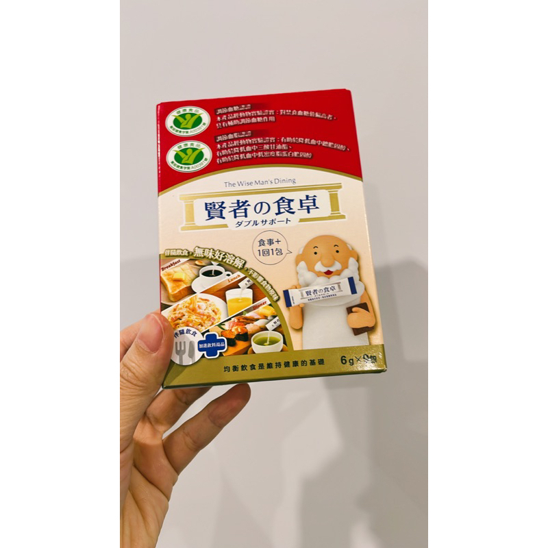 全新✨日本 賢者的食卓 6g*9包 大塚製藥 otsuka 賢者の食卓 賢者 食卓 食物纖維