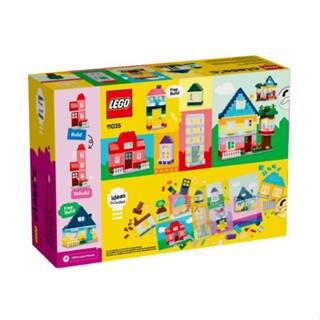 聚聚玩具【正版】LT-11035 LEGO 樂高積木 Classic 經典系列 - 創意房屋