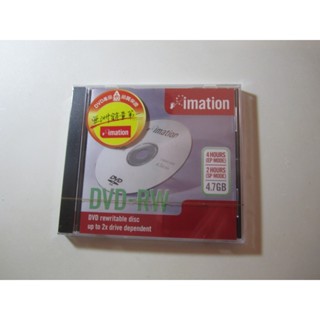 全新未拆imation 重覆燒光碟片 燒錄片 DVD-RW 4.7GB 單片盒裝 原廠公司貨