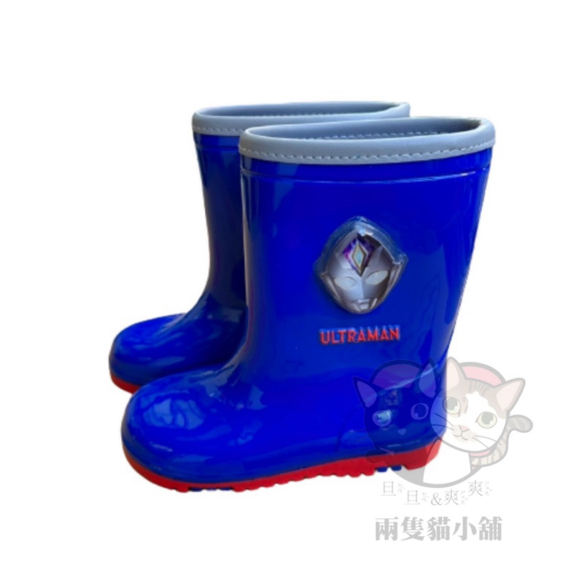 超人力霸王雨鞋 電燈 發光 止滑 台灣製 男童 奧特曼 帥氣 雨靴 Ultraman
