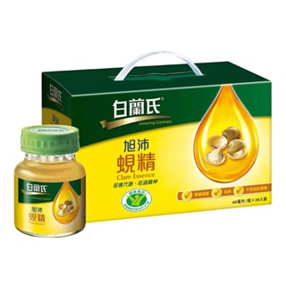 Costco 好市多 Brand's 白蘭氏 旭沛蜆精 60毫升 X 20瓶 Clam Essence