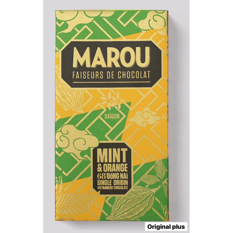 【預購】 MAISON MAROU - 越南精品巧克力 - MINT &amp; ORANGE 68% （薄荷柑橘口味）