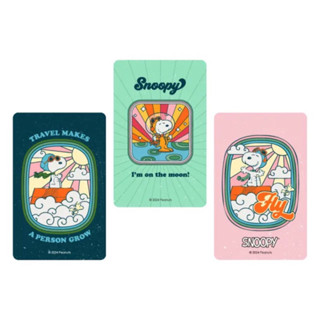 iPASS一卡通 SNOOPY旅遊系列《3張合售》