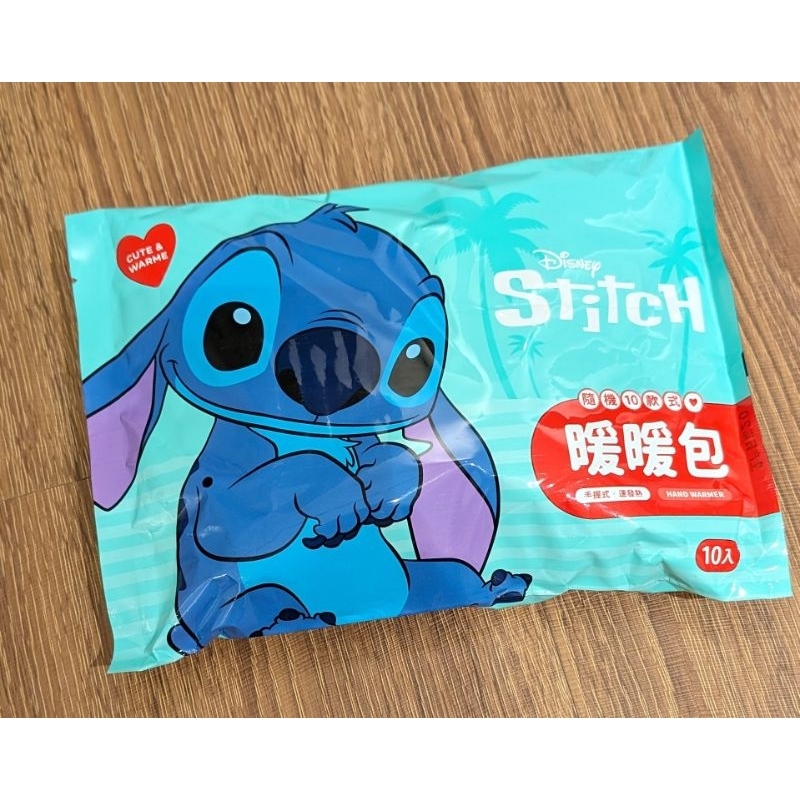 Disney 迪士尼 Stitch 史迪奇 暖暖包 10入裝 史迪奇暖暖包 手握式 造型可愛暖暖包 圖案不同 星際寶貝