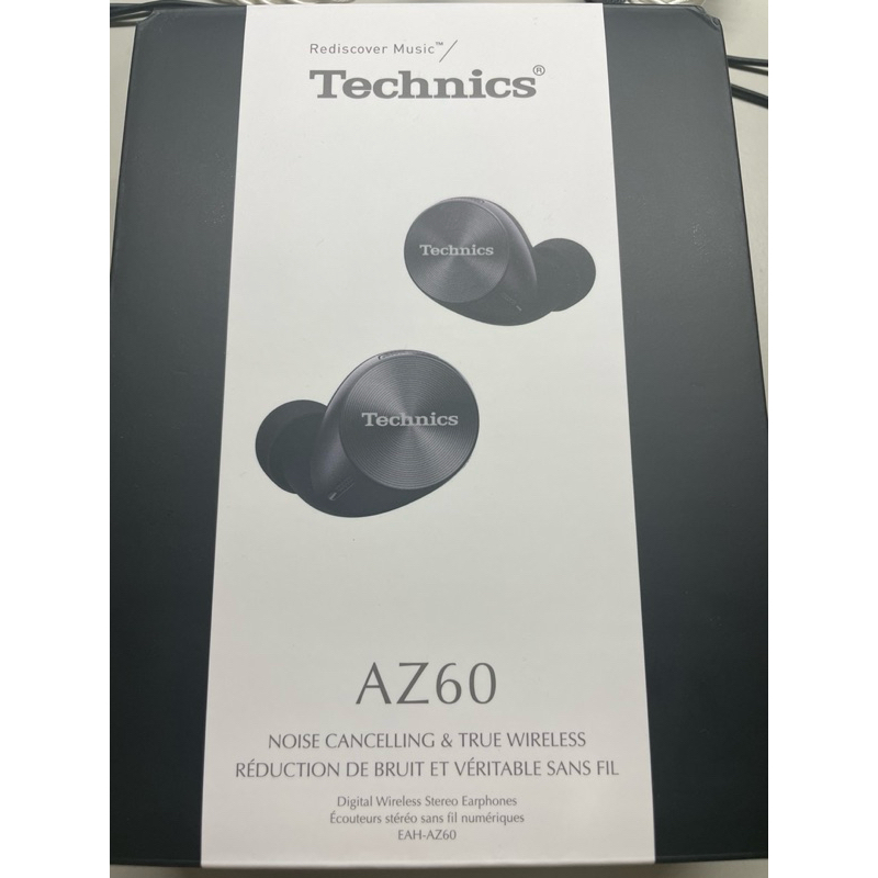 Technics EAH-AZ60 真無線 藍芽耳機